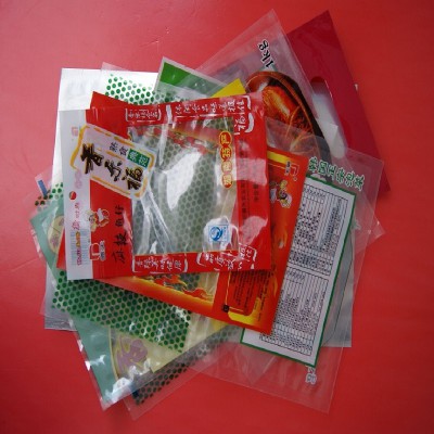 印刷真空袋定制,食品彩印真空包装袋厂家