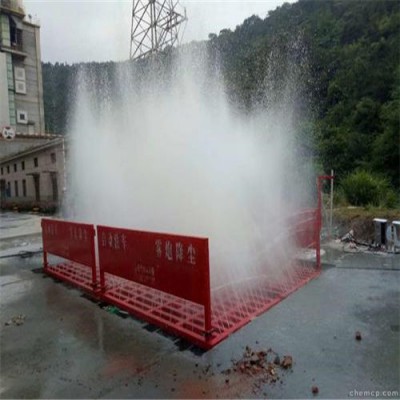 湖南娄底洗轮机工地全自动感应洗车平台