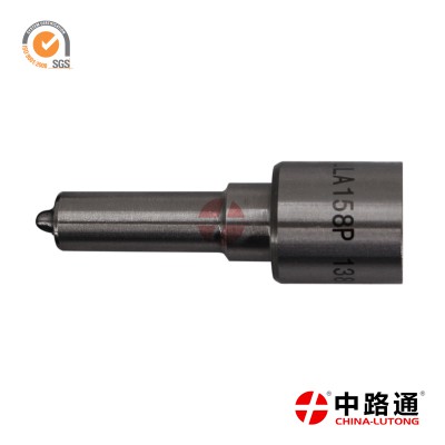 商务接待用车喷油嘴  DLLA148P1460