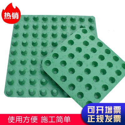 德阳地下车库顶板滤水板绿化排水板供应