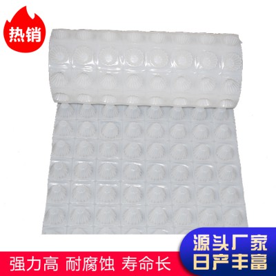 鸿集屋顶花园绿化疏水板排水板规格型号齐全