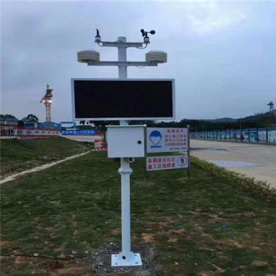浙江湖州工地扬尘噪声监测仪