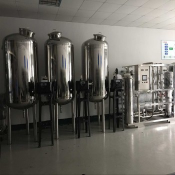 滁州化工厂污水处理，达旺去离子水提纯，实验室超纯水设备