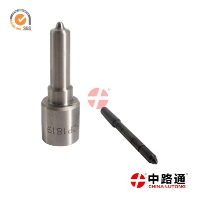庆铃轻卡喷油嘴报价 DSLA153P1710