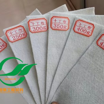 南昌建筑工地盖土抑尘防尘土工布绿化边坡土工布供应