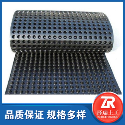 绿化用塑料排水板供应各种型号规格