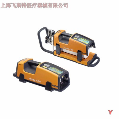 进口家用呼吸机德国德尔格OXYLOG VE300急救呼吸机