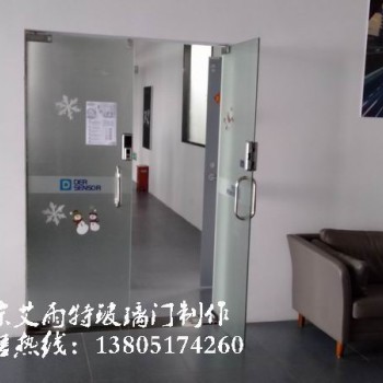 南京玻璃门加工