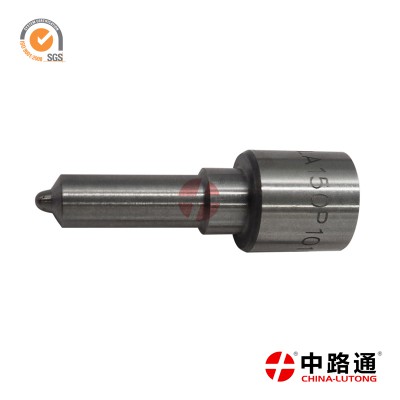 卡特320d挖机喷油嘴 DSLA128P1510