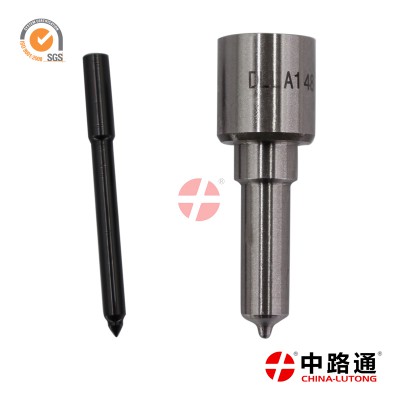 现代索纳塔配件 DLLA152P980