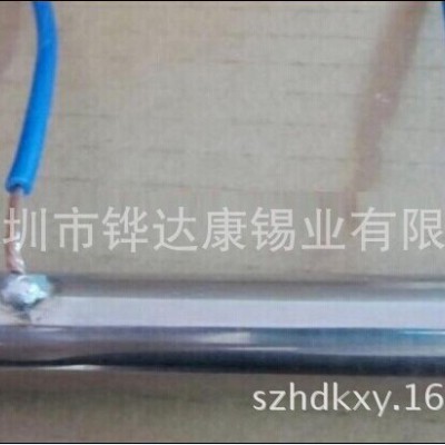 不锈钢焊锡线 焊接牢固 焊接速度快 大大提高了工作效率