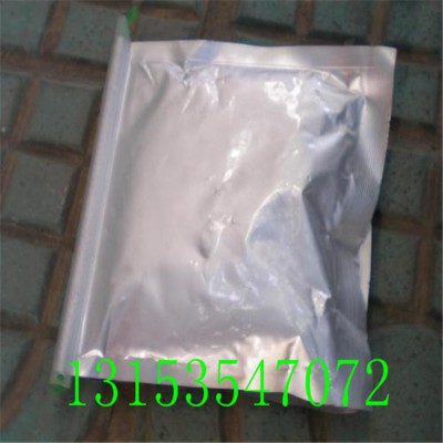 煤矿用瓦斯封孔袋两袋相连，400g马丽散封孔袋厂家当天发货