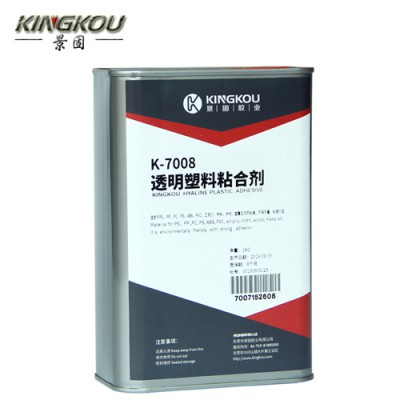 粘稠慢干亚克力粘不锈钢胶水   铝合金粘PVC发泡板胶水
