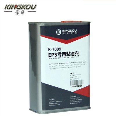透明度好EPS聚苯板粘金属胶水 EPS聚苯板粘彩钢专用胶水