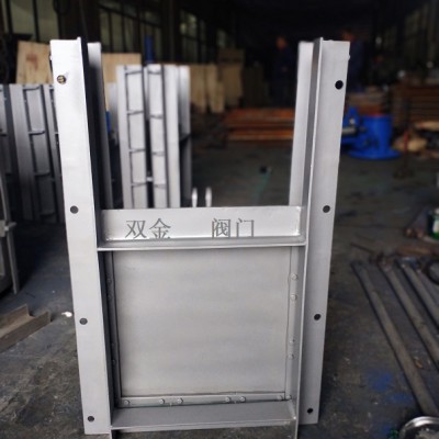B（P）QZM不锈钢闸门型号 规格 图片厂家双金阀门供应
