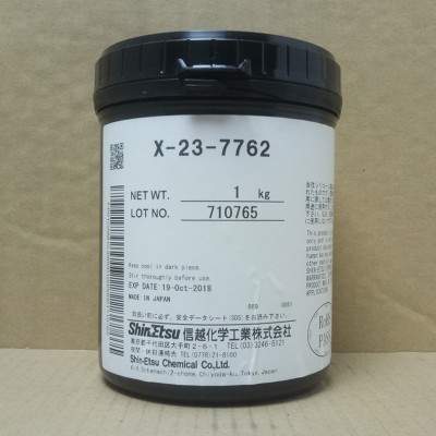 全网低价供应信越导热膏X-23-7762 X-23-7783