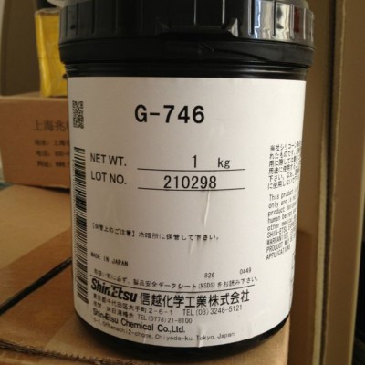 全网低价供应信越G-746  G-747导热硅脂