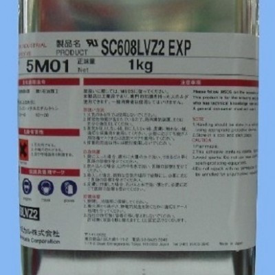 全网低价供应索尼白胶SC608LVZ2 SC608Z2