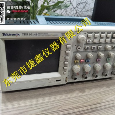 TDS2014B 泰克TDS2024B成色好