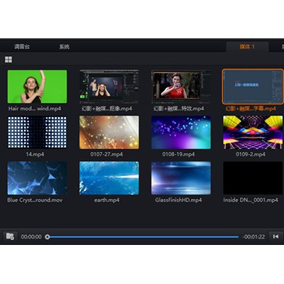 LiveMIX超融合全能机-ALL IN ONE全能制作系统