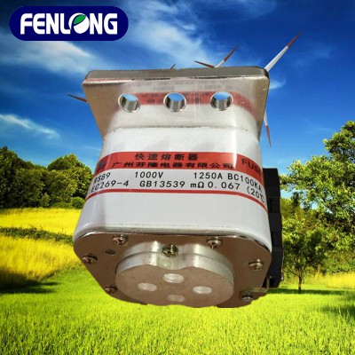 RS94F熔断器订做-芬隆品牌