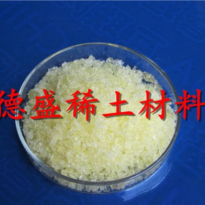 硝酸镝执行标准，硝酸镝吨量价格