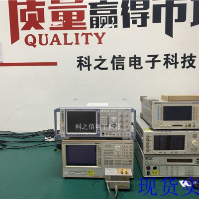 罗德与施瓦茨FSV40频谱分析仪租售回收