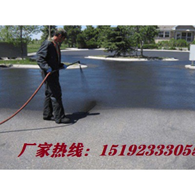 福建泉州硅沥青雾封层技术修复沥青路面缺油发白