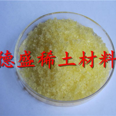 硝酸钐品质出众，硝酸钐少量可以发货
