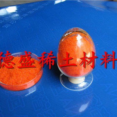硝酸铈铵工业级高级定制