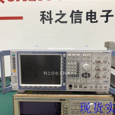 罗德CMW270 CMW100无线通信测试仪租售回收