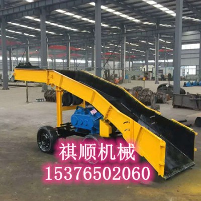 P-30B耙斗装岩机 矿用耙斗机