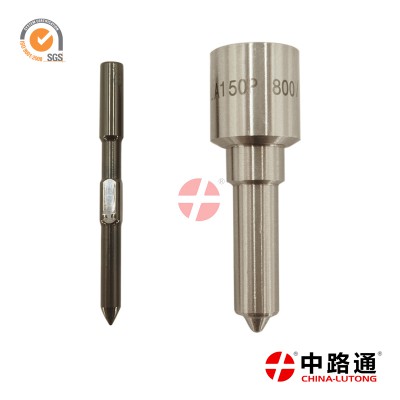 五十铃庆铃货车发动机喷油咀 DLLA140P826