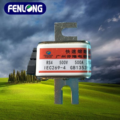 RM10-400熔断器订做-芬隆品牌