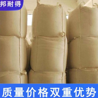 潍坊石腊吨袋耐高温袋耐热吨包袋沥青吨袋塑料集装袋柔性集装袋