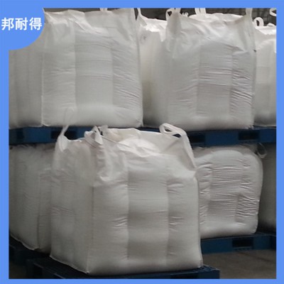 定制涂膜防水吨袋 防漏吨包拉筋编织袋1.5吨防膨胀拉筋集装袋