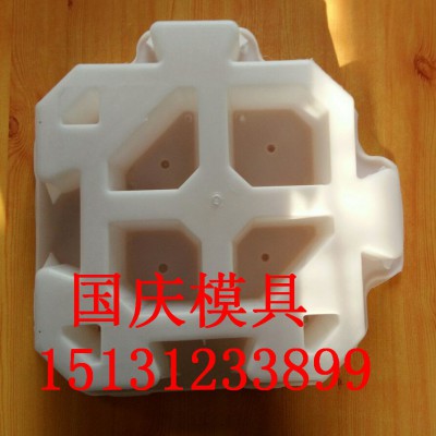 厂家直销公路护坡模具市场