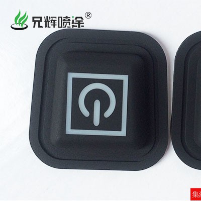 湖镇专业塑胶喷涂加工厂 价格实惠