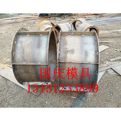 国庆模具排水检查井钢模具使用方法