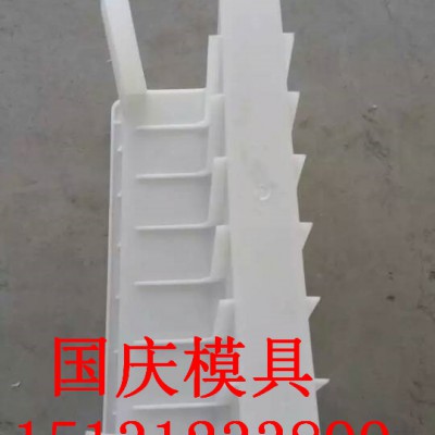 L型挡渣块模具易脱模、强韧耐用