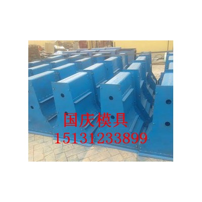 全自动冲压设备隔离带钢模具市场
