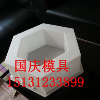 六角护坡模具（模具）六角模具种类