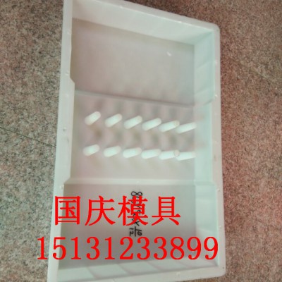 水泥沟盖板钢模具（盖板模具）下水沟盖板钢模具