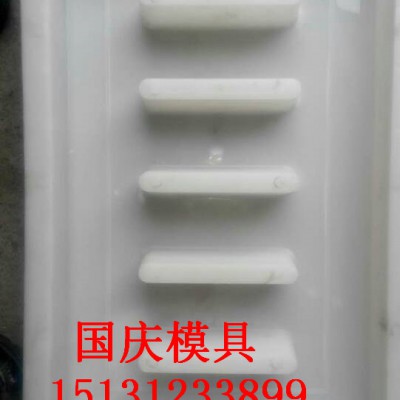 路肩石钢模具.尺寸.定做.图样