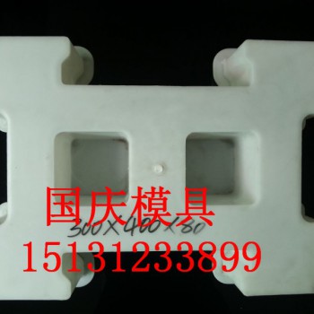 堤坝护坡模具询价电议