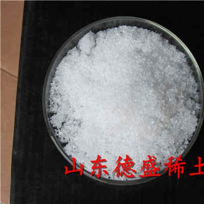硝酸锆主要用作防腐剂、试剂及用于锆盐制造
