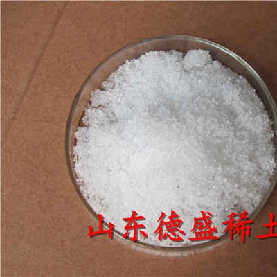 硝酸镓九水合物用于制作药物