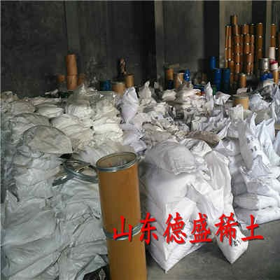 氢氧化钕工业级生产厂家批量价格