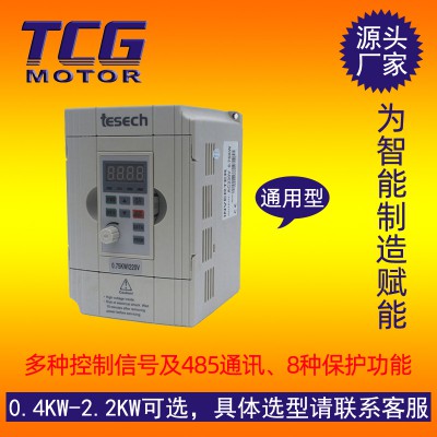 变频器百科之变频器的组成结构和优点