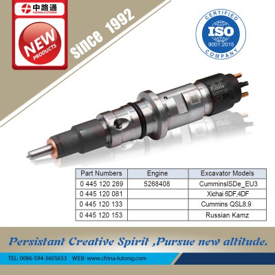 博世压电陶瓷共轨喷油器奔驰泵车喷油器总成